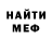 Амфетамин VHQ Kristen Lawless