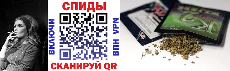 Бутират 99%  Терек 