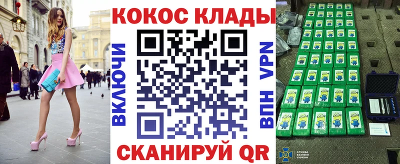 даркнет сайт  Терек  COCAIN Эквадор 
