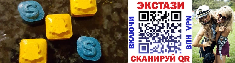 блэк спрут ссылки  дарнет шоп  Терек  Экстази бентли 