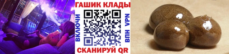цена наркотик  Терек  ГАШИШ Cannabis 