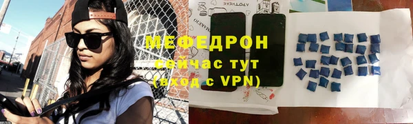 шишки Приозерск