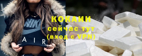 MDMA Пролетарск