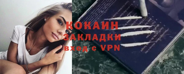 MDMA Пролетарск