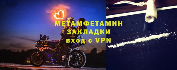 MDMA Пролетарск