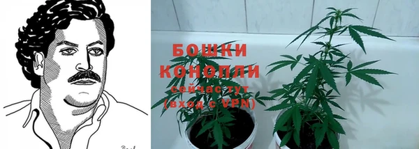 MDMA Пролетарск