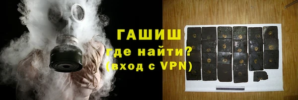 шишки Приозерск