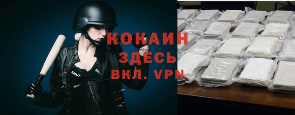 MDMA Пролетарск