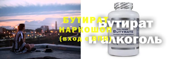 MDMA Пролетарск