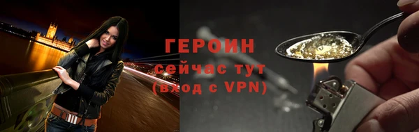 таблы Протвино