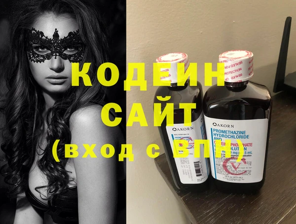 таблы Протвино