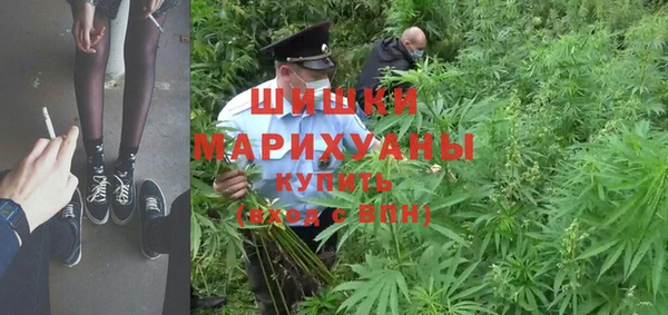 MDMA Пролетарск