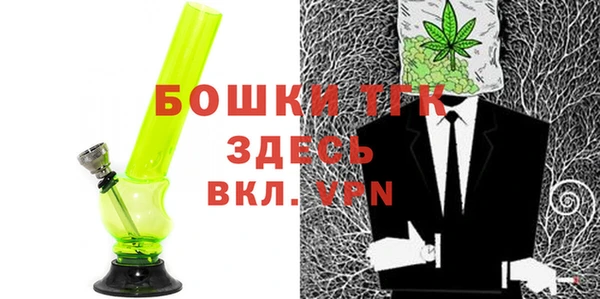 таблы Протвино