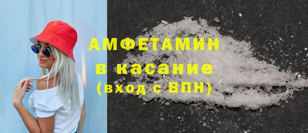 таблы Протвино