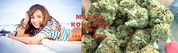 таблы Протвино