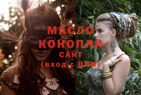 jwh Вуктыл