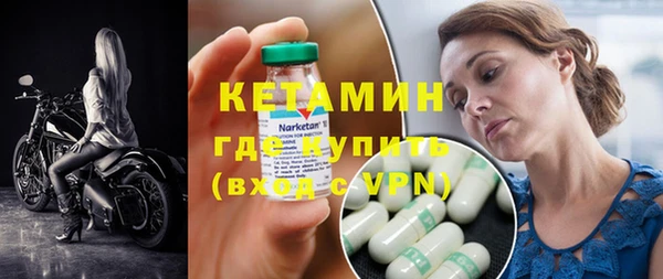 гидропоника Воткинск